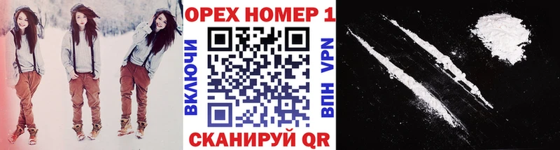 Купить где Духовщина Cocaine 98%