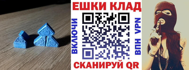 Экстази Punisher  Купить  Духовщина 