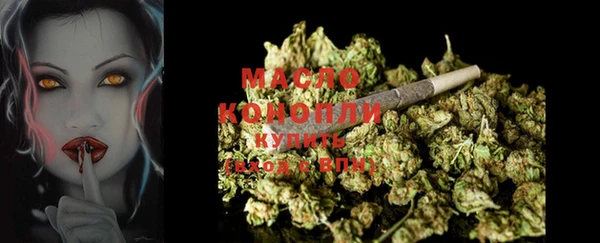 меф VHQ Киреевск