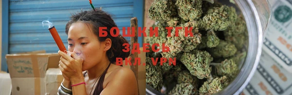 меф VHQ Киреевск