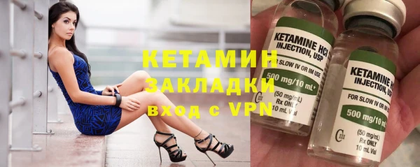 меф VHQ Киренск