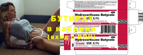 меф VHQ Киреевск