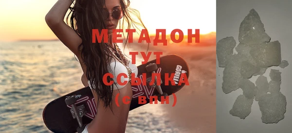 меф VHQ Киреевск