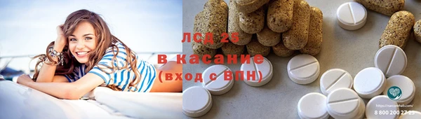меф VHQ Киреевск