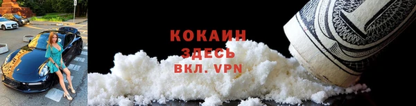 а пвп мука Козловка