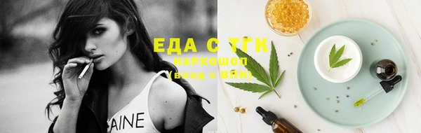 меф VHQ Киреевск