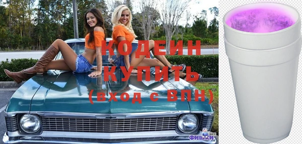 меф VHQ Киренск