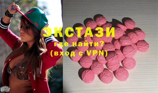 меф VHQ Киреевск