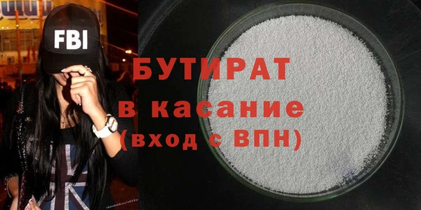меф VHQ Киреевск