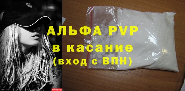 меф VHQ Киренск