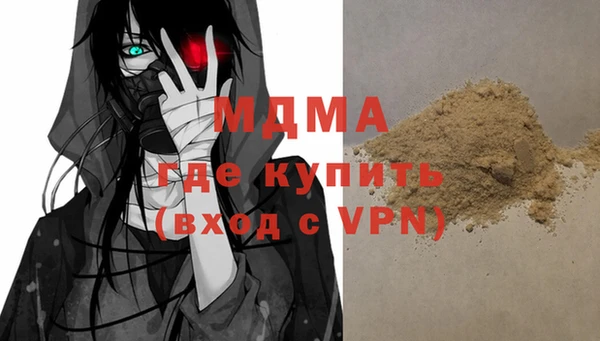 меф VHQ Киренск