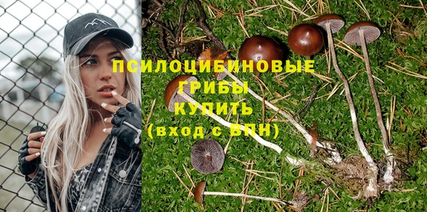 меф VHQ Киреевск