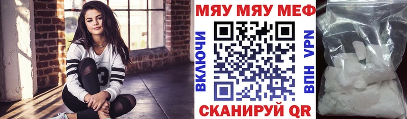 МЕФ VHQ  Духовщина 