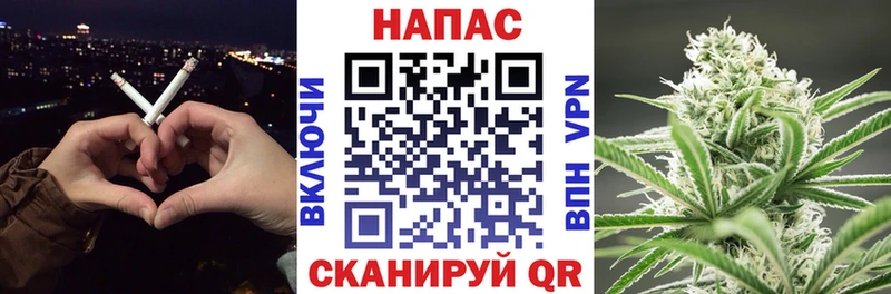 МАРИХУАНА Bruce Banner  Купить  Духовщина 